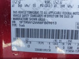 Ford F-150 60Th Anniversary/Fx2/Xl/Xlt 1FTRW12W88FB07013 photo
