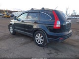 Honda Cr-V Ex 5J6RE48519L064358 снимка
