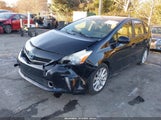 Toyota Prius V Five JTDZN3EU2C3139930 снимка