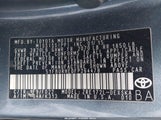 Toyota Corolla S Plus 5YFBURHE0FP264478 снимка