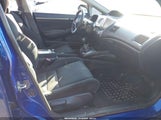 Honda Civic Si 2HGFA55567H701867 снимка