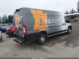 Ram Promaster  Cargo Van High Roof 159 Wb Ext 3C6MRVJGXPE545275 fotografie
