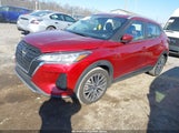 Nissan Kicks Sv Xtronic Cvt 3N1CP5CV3NL499354 fotografie