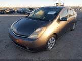 Toyota Prius JTDKB20U783345859 снимка