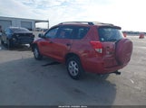 Toyota Rav4 JTMZD33V975040661 снимка