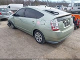 Toyota Prius JTDKB20U077663779 снимка