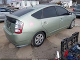 Toyota Prius JTDKB20U077663779 снимка