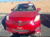 Toyota Yaris S JTDBT923181275474 снимка