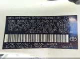 Toyota Corolla Im JTNKARJE7HJ537728 снимка