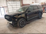 Hyundai Palisade Xrt Pro KM8RJES22TU040184 снимка