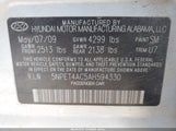 Hyundai Sonata Gls 5NPET4AC5AH594330 снимка