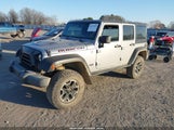 Jeep Wrangler Unlimited Rubicon 10Th Anniversary 1C4BJWFG3DL689534 fotografie