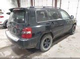 Toyota Highlander V6 JTEEP21A540036224 снимка