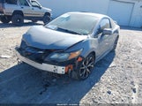 Honda Civic Si 2HGFG4A57FH704113 снимка