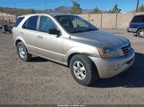 Kia Sorento KNDJD736075692856 снимка