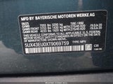 BMW X5 Phev xDrive50E 5UX43EU0XT9069759 снимка