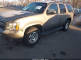 Chevrolet Tahoe Ls 1GNSKAE06DR264270 снимка