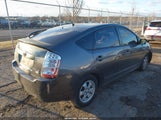 Toyota Prius JTDKB20U583420476 снимка