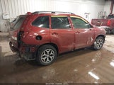 Subaru Forester Premium JF2SKAEC1KH440357 снимка