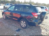 Toyota Rav4 2T3ZF4DV3AW037950 снимка
