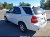 Kia Sorento Lx KNDJD735095865995 снимка