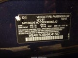 BMW 320I xDrive WBA8E5G55HNU41587 снимка