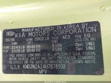 Kia Soul KNDJN2A24H7878938 снимка