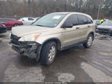Honda Cr-V Ex 3CZRE38598G704239 снимка