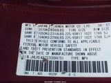 Honda Cr-V Ex-L JHLRE48737C099751 снимка