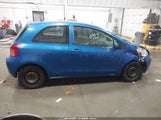 Toyota Yaris JTDJT923575125953 снимка