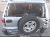 Toyota Rav4 JTEGH20V920044981 снимка