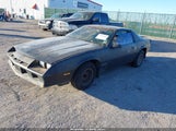 Chevrolet Camaro Berlinetta 1G1AS87H3EL211992 снимка