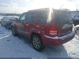 Jeep Liberty Sport 1C4PJMAK7CW196667 снимка