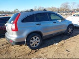 Honda Cr-V Ex 3CZRE38508G700578 снимка