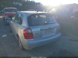Kia Spectra5 Sx KNAFE241495023952 снимка