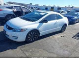 Honda Civic Ex 2HGFG1B85AH517825 снимка