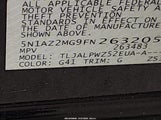 Nissan Murano S 5N1AZ2MG9FN263205 снимка