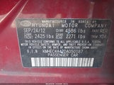 Hyundai Sonata Hybrid Limited KMHEC4A42DA050187 снимка