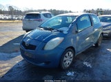 Toyota Yaris JTDJT903X75105037 photo