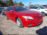 Toyota Camry Le 4T1BE46KX7U155342 снимка