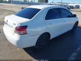 Toyota Yaris JTDBT923784033108 снимка