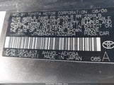 Toyota Camry Hybrid JTNBB46KX73022854 снимка