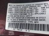 Honda Cr-V Ex 2HKRM4H54GH649123 снимка