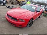 Ford Mustang V6 1ZVBP8AM5B5143467 снимка