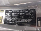 Kia Carnival Mpv Ex KNDNC5H37N6090826 снимка