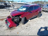 Nissan Kicks Sr Xtronic Cvt 3N1CP5DV5LL526162 снимка