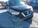 Nissan Kicks S 3N1CP5CU0KL531518 снимка