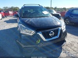 Nissan Kicks S 3N1CP5CU0KL531518 снимка