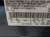 Ford Explorer Limited 1FMHK7F81CGA23135 снимка