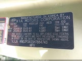 Kia Soul + KNDJP3A55H7884743 снимка